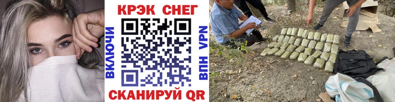 Купить закладки  Удомля  COCAIN 97% 