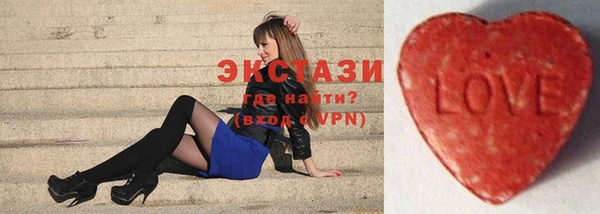 хмурый Елизово