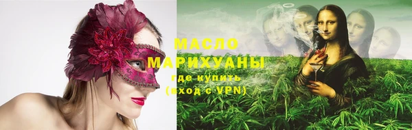 хмурый Елизово