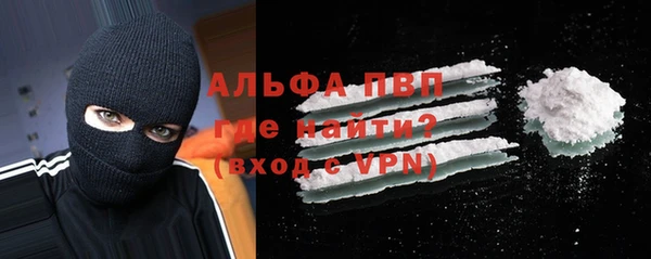 хмурый Елизово