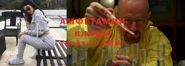 хмурый Елизово
