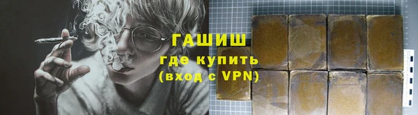 хмурый Елизово