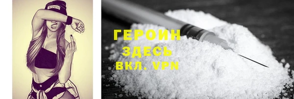 хмурый Елизово