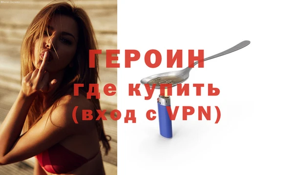 альфа пвп Елабуга