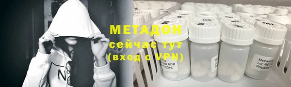 MESCALINE Ельня