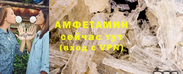 MESCALINE Ельня