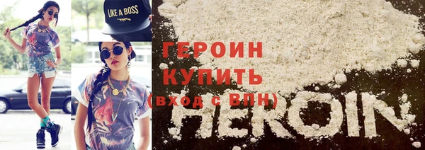 MESCALINE Ельня
