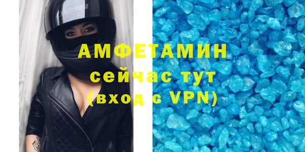 хмурый Елизово