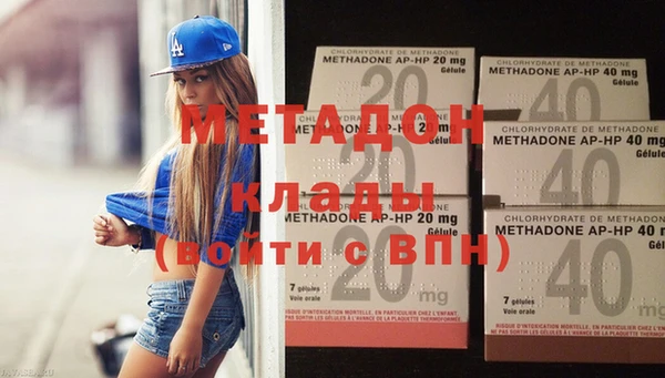 MESCALINE Ельня