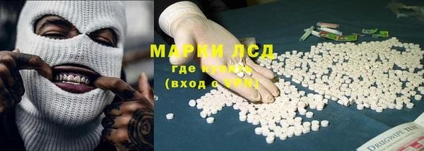 альфа пвп Елабуга