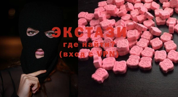 хмурый Елизово